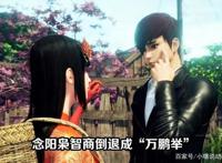 《换世门生》重走《不良人》老路，主角又要废了，越界人要烂大街