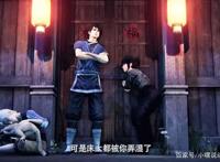 《换世门生》重走《不良人》老路，主角又要废了，越界人要烂大街