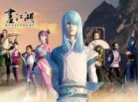 《画江湖》系列动漫哪一部最好看？