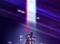 《画江湖》系列为什么越更越少了？