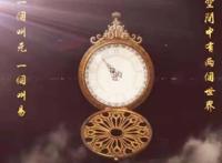 永儿弱点找到，换世门生是什么？表是第二层身份，解梦人卷起风暴