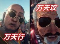 换世门生2：鸿门老大出手，一招秒掉刀斧帮两个老大，这老头很牛