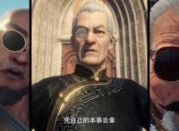 换世门生2：鸿门老大出手，一招秒掉刀斧帮两个老大，这老头很牛