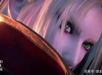 《换世门生》彩蛋是《杯莫停》新壁纸，官方要出第二季？答案无语