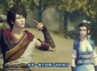 画江湖之灵主2，换世门生2凉凉，若森正在全力修改争取早日开播！