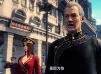 换世门生2：佛罗、念阳枭情敌见面分外眼红，画江湖男主都来客串