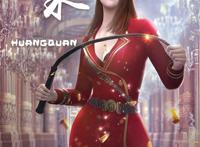 画江湖之换世门生：念的人设已崩？浅谈第二季剧情！