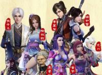 爷青回！下架的《换世门生2》宣布定档，灵主、杯莫停能回归？