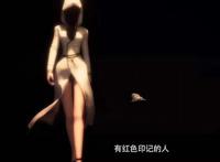 画江湖换世门生第二部：永儿抢走失忆男主，原地结婚，婚袍美如画