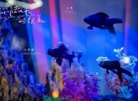 国产原创动漫《俑之城》真的会火吗？丁亮怎么做