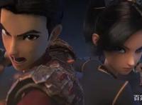 《俑之城》片尾曲《心城》发布暑假观影首选口碑动画