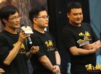 国漫《俑之城》上海路演同济学子赞其“戳中年轻人审美”