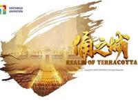 希望从《俑之城》开始，国漫开启一个新的“考古宇宙”