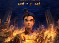 《俑之城》并非成人国漫，“未满18岁慎看”，这个门槛可以消失了