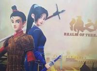 俑之城：全新解读“兵马俑”，打造属于中国的动漫IP