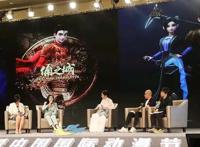 俑之城：全新解读“兵马俑”，打造属于中国的动漫IP