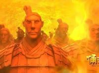 国漫原创动漫上映，让《俑之城》带你看不一样的兵马俑世界