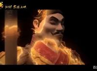 历时五年打造，《俑之城》获业界称赞！国产动漫真的要崛起了