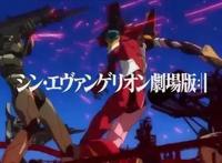 真被“二刺螈寄刀片”了？EVA官方用中、日、英三语发布公告