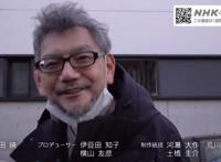 《新·庵野秀明》制作决定，痞子：没想到名字真的换了