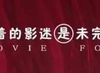 狂热而孤独！这部死宅神作，已经火了24年
