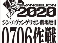 狂热而孤独！这部死宅神作，已经火了24年