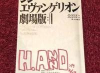 狂热而孤独！这部死宅神作，已经火了24年