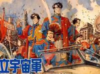 闻名世界的EVA为什么没有一款耳熟能详的游戏？