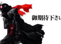 《新假面骑士》台本已完成，痞子：我写EVA时都没这么努力过