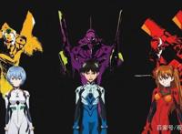 《EVA》已经终结，不管你有没有准备好面对现实世界~