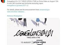 亚马逊拿下《EVA》最终剧场版发行权！漫迷欢呼：高清盗版要来了