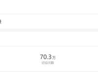 《EVA》最终剧场版上映！看了贴吧老哥的剧透，CP党炸了