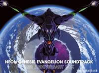 EVA剧场版终疑似受疫情影响再延期唯独在电影院看不到EVA