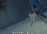 侧耳倾听：月岛雯与三泽圣司，只要你在我就会努力，即使翻山越岭