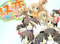 盘点：青梅竹马恋爱动漫推荐，天下情人终成竹马