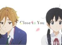 盘点：青梅竹马恋爱动漫推荐，天下情人终成竹马