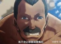 《进击的巨人》：无脑巨人颜值前十，其中一位可与兵长比肩