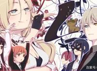 《妖狐×仆SS》，足尖之吻，是我对你的忠诚