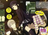 妖狐×仆SS：互相扶持，你就是我的光