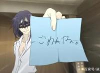 妖狐×仆SS:动漫中最神秘的存在，面具下面竟然是个帅哥！