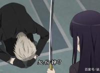 妖狐×仆SS:狐妖变忠犬，异瞳狐妖宠妻宠上天！