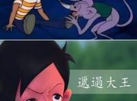 「周报」2018年1月周报第4期（01.22-01.28）