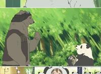 「周报」2018年1月周报第4期（01.22-01.28）