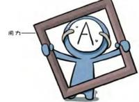 血型拟人漫画：不同血型的人搭配起来谈恋爱都这么甜的吗