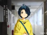 这部新番，让我感受到了久违的新鲜感