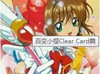 重温经典，堪称童年回忆的动漫，90后都应看过，错过会后悔的-上