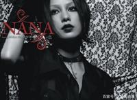 日媒评选漫改真人版最佳演员有他在就不会是雷剧