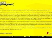 每日新闻晨报（10月28日）