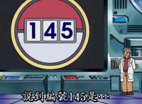 《宝可梦》奇闻趣事：猫老大的壁画，伽勒尔小火马的不同分类！