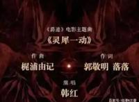 有钱就是能为所欲为！网飞携手这些大佬带你见识钞能力